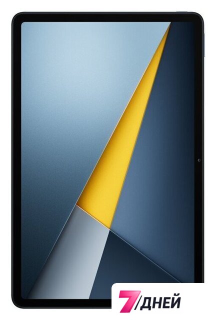 Планшет POCO Pad M1 8GB/256GB международная версия (синий) - Изображение №3 — Интернет-магазин 7 дней