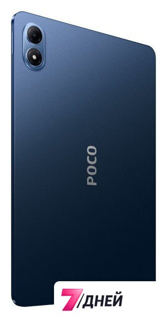 Планшет POCO Pad M1 8GB/256GB международная версия (синий) - Изображение №6 — Интернет-магазин 7 дней