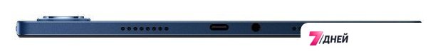 Планшет POCO Pad M1 8GB/256GB международная версия (синий) - Изображение №11 — Интернет-магазин 7 дней