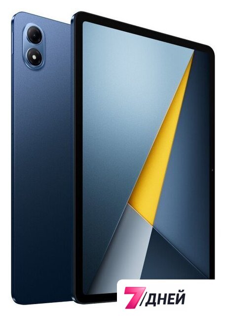 Планшет POCO Pad M1 8GB/256GB международная версия (синий) - Изображение №2 — Интернет-магазин 7 дней