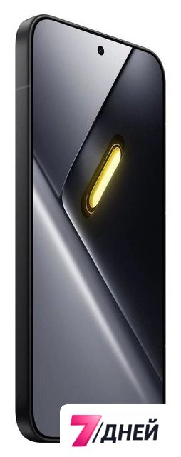 Телефон POCO X8 Pro Max 12GB/256GB международная версия (черный) - Изображение №4 — Интернет-магазин 7 дней