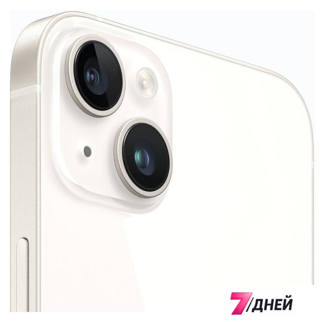 Телефон Apple iPhone 14 Plus 128GB (звездный) - Изображение №2 — Интернет-магазин 7 дней
