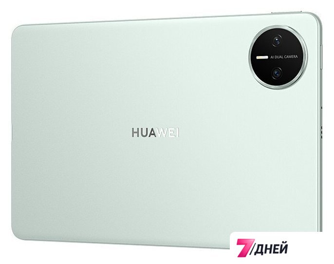 Планшет Huawei MatePad Mini 8.8
