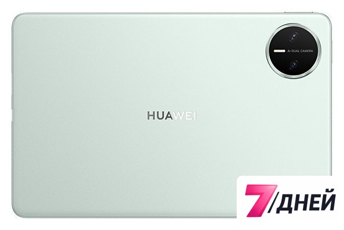 Планшет Huawei MatePad Mini 8.8
