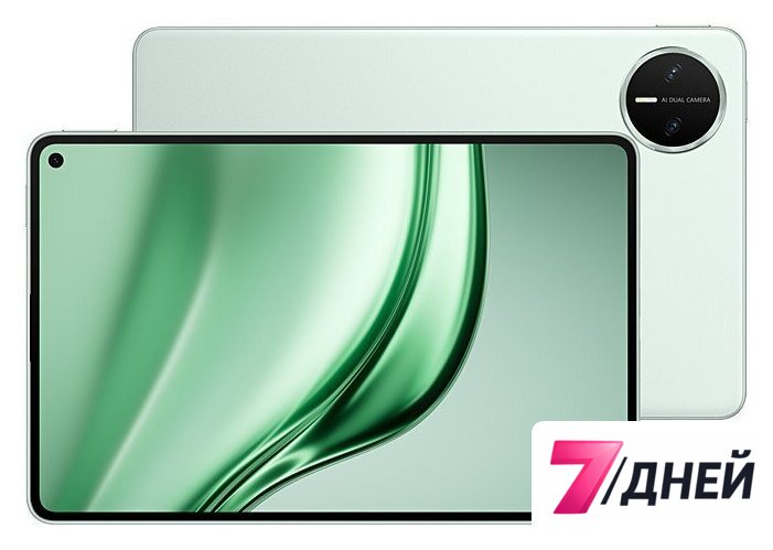 Планшет Huawei MatePad Mini 8.8
