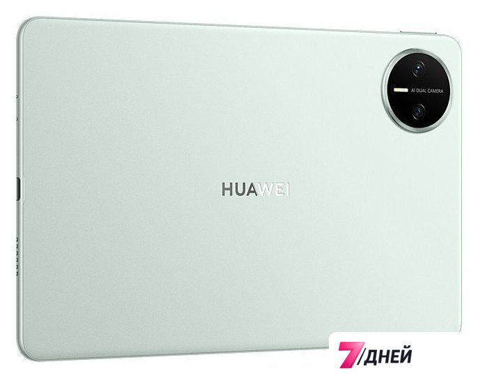 Планшет Huawei MatePad Mini 8.8