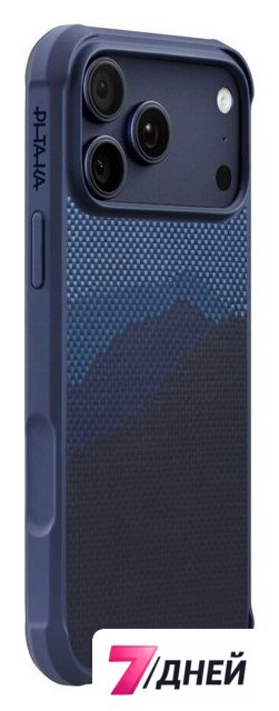 Чехол для телефона Pitaka Aramid ProGuard для iPhone 17 Pro Max (OVER THE HORIZON) - Изображение №3 — Интернет-магазин 7 дней