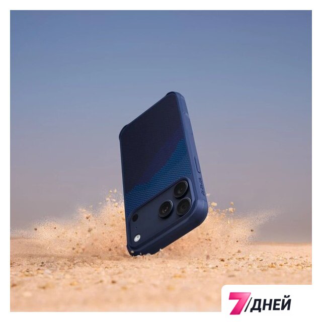 Чехол для телефона Pitaka Aramid ProGuard для iPhone 17 Pro Max (OVER THE HORIZON) - Изображение №6 — Интернет-магазин 7 дней