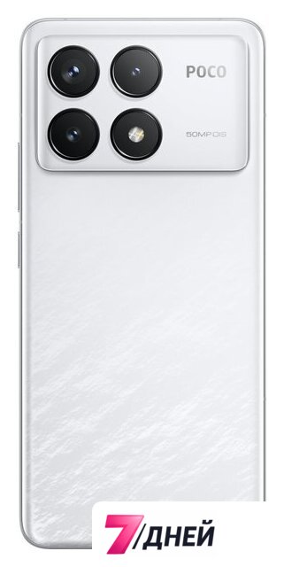Телефон POCO F6 Pro 12GB/512GB с NFC международная версия (белый) - Изображение №5 — Интернет-магазин 7 дней
