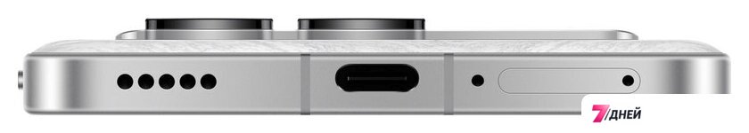 Телефон POCO F6 Pro 12GB/512GB с NFC международная версия (белый) - Изображение №13 — Интернет-магазин 7 дней