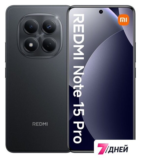 Телефон Xiaomi Redmi Note 15 Pro 12GB/512GB международная версия (черный металл) - Изображение №1 — Интернет-магазин 7 дней