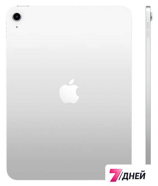 Планшет Apple iPad 11