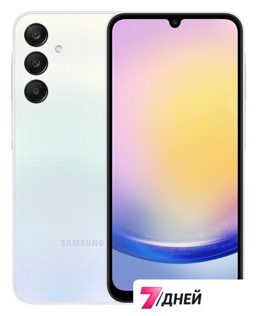 Телефон Samsung Galaxy A25 6GB/128GB (голубой, без Samsung Pay) - Изображение №1 — Интернет-магазин 7 дней