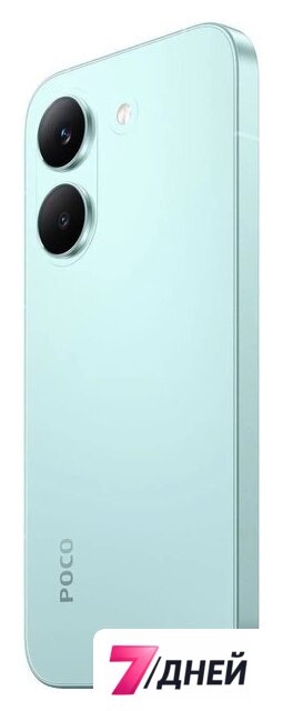 Телефон POCO X8 Pro 12GB/512GB международная версия (мятный) - Изображение №7 — Интернет-магазин 7 дней