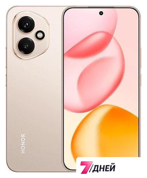 Телефон HONOR 400 8GB/256GB международная версия (золотистый) - Изображение №1 — Интернет-магазин 7 дней