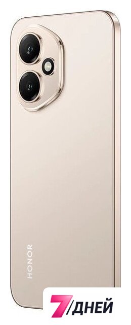 Телефон HONOR 400 8GB/256GB международная версия (золотистый) - Изображение №7 — Интернет-магазин 7 дней