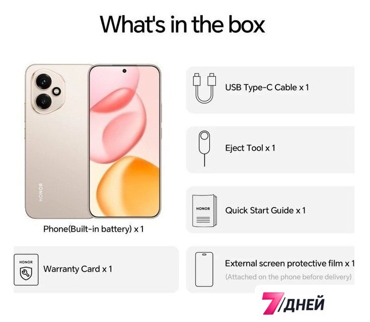 Телефон HONOR 400 8GB/256GB международная версия (золотистый) - Изображение №12 — Интернет-магазин 7 дней