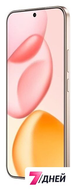 Телефон HONOR 400 8GB/256GB международная версия (золотистый) - Изображение №6 — Интернет-магазин 7 дней