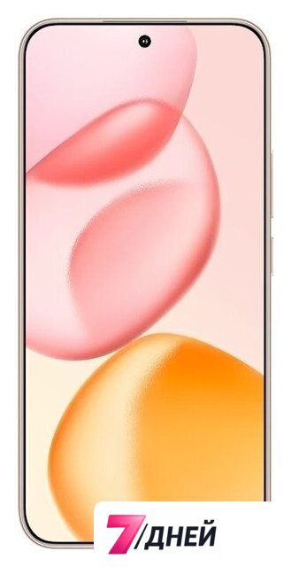 Телефон HONOR 400 8GB/256GB международная версия (золотистый) - Изображение №2 — Интернет-магазин 7 дней