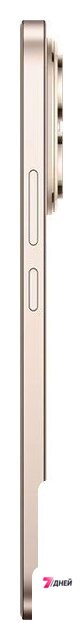 Телефон HONOR 400 8GB/256GB международная версия (золотистый) - Изображение №11 — Интернет-магазин 7 дней
