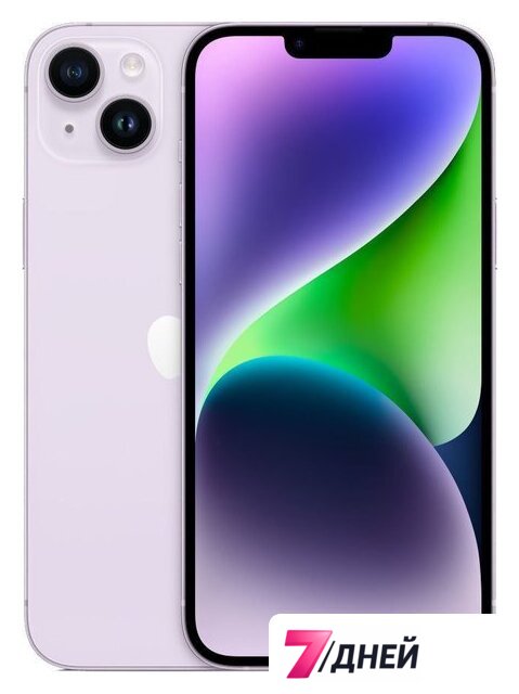 Телефон Apple iPhone 14 Plus 128GB (фиолетовый) - Изображение №1 — Интернет-магазин 7 дней