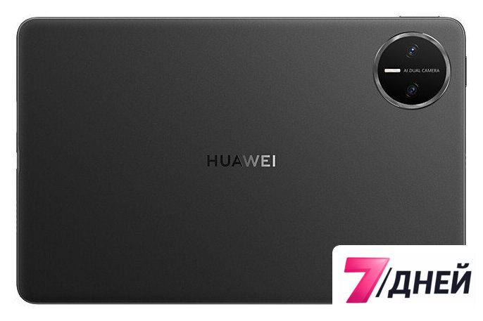 Планшет Huawei MatePad Mini 8.8