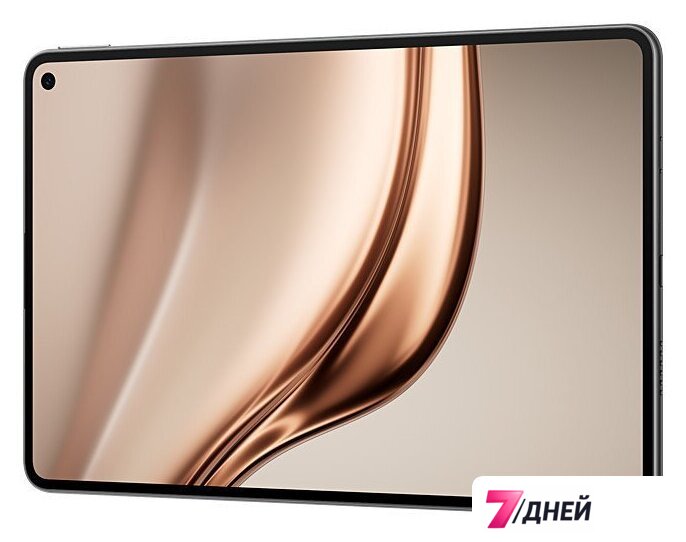 Планшет Huawei MatePad Mini 8.8