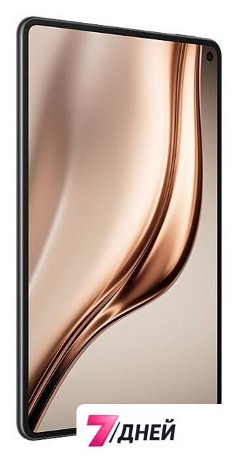 Планшет Huawei MatePad Mini 8.8