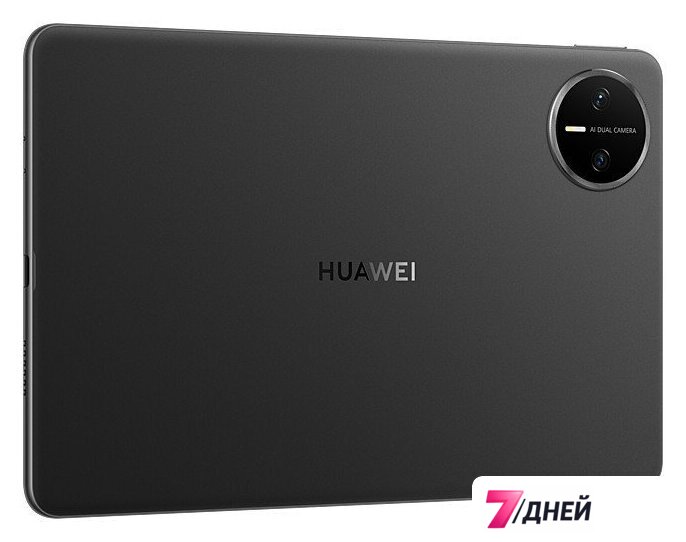 Планшет Huawei MatePad Mini 8.8