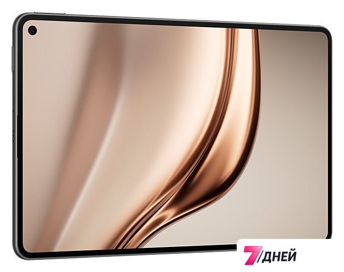 Планшет Huawei MatePad Mini 8.8