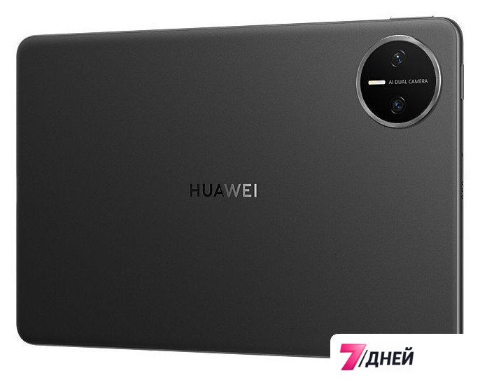 Планшет Huawei MatePad Mini 8.8