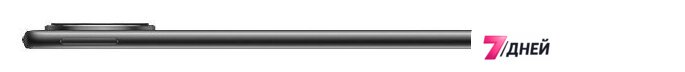 Планшет Huawei MatePad Mini 8.8