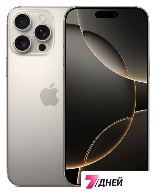 Телефон Apple iPhone 16 Pro Max Dual eSim 512GB (природный титан) - Изображение №1 — Интернет-магазин 7 дней