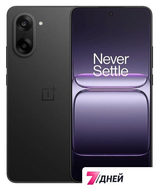 Телефон OnePlus Nord CE5 8GB/256GB европейская версия (черный) - Изображение №1 — Интернет-магазин 7 дней