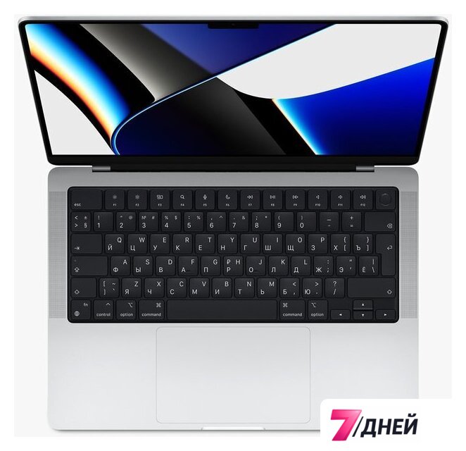 Ноутбук Apple MacBook Pro 14