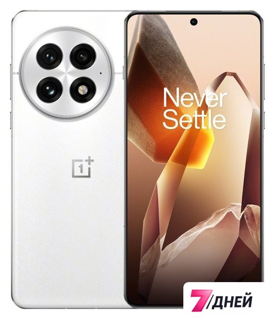 Телефон OnePlus 13 16GB/512GB международная версия (белый) - Изображение №1 — Интернет-магазин 7 дней