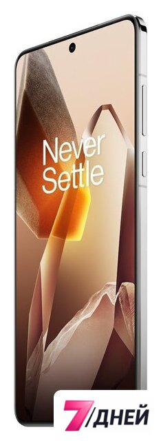 Телефон OnePlus 13 16GB/512GB международная версия (белый) - Изображение №5 — Интернет-магазин 7 дней