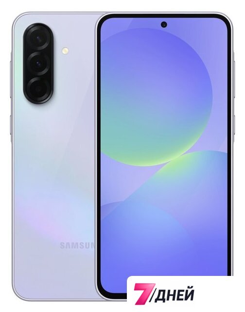 Телефон Samsung Galaxy A36 SM-A366E 8GB/256GB (фиолетовый) - Изображение №1 — Интернет-магазин 7 дней