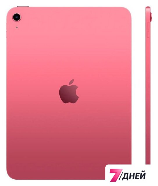 Планшет Apple iPad 11