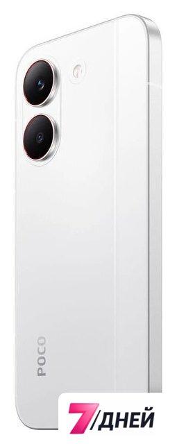 Телефон POCO X8 Pro 12GB/512GB международная версия (белый) - Изображение №7 — Интернет-магазин 7 дней
