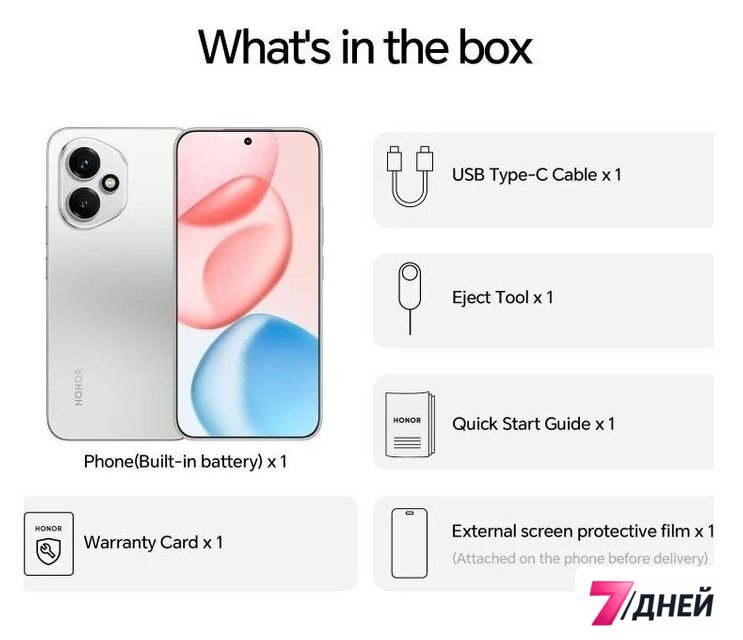 Телефон HONOR 400 8GB/256GB международная версия (серебристый) - Изображение №10 — Интернет-магазин 7 дней