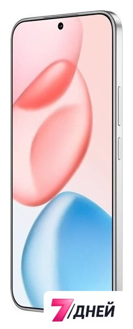 Телефон HONOR 400 8GB/256GB международная версия (серебристый) - Изображение №6 — Интернет-магазин 7 дней