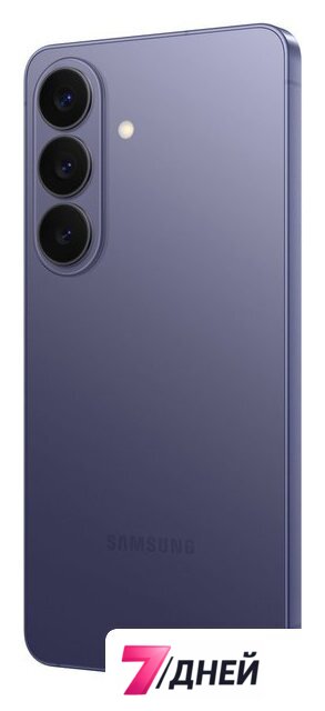 Телефон Samsung Galaxy S26 SM-S9420 12GB/256GB (лавандовый) - Изображение №5 — Интернет-магазин 7 дней