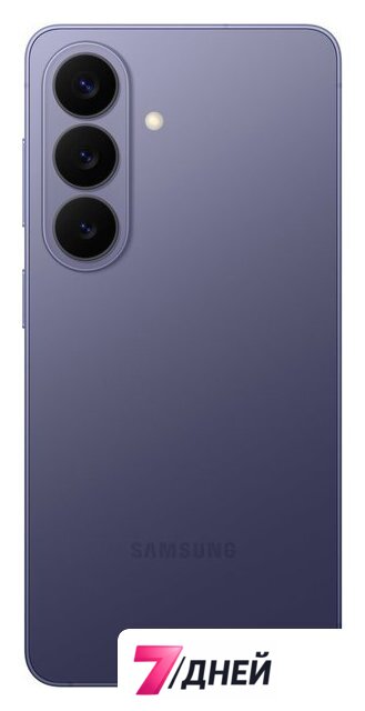 Телефон Samsung Galaxy S26 SM-S9420 12GB/256GB (лавандовый) - Изображение №3 — Интернет-магазин 7 дней