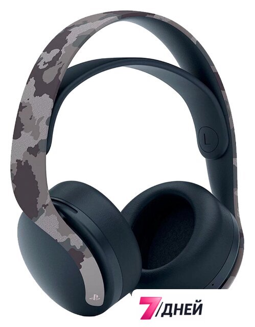 Наушники Sony PS5 Pulse 3D (серый камуфляж) - Изображение №1 — Интернет-магазин 7 дней