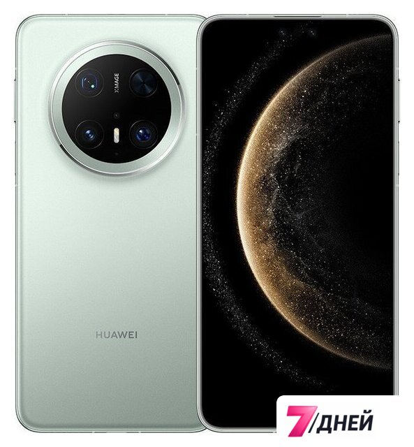 Телефон Huawei Mate 70 Pro PLR-L29 12GB/512GB (светло-зеленый) - Изображение №1 — Интернет-магазин 7 дней
