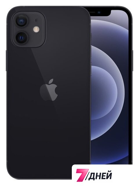 Телефон Apple iPhone 12 64GB (черный) - Изображение №1 — Интернет-магазин 7 дней