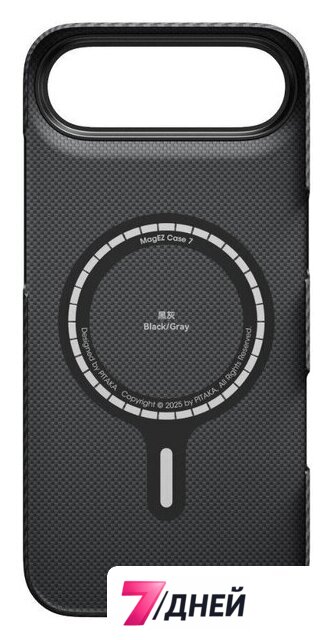 Чехол для телефона Pitaka Ultra-Slim для iPhone Air (600D Black/Grey Twill) - Изображение №2 — Интернет-магазин 7 дней