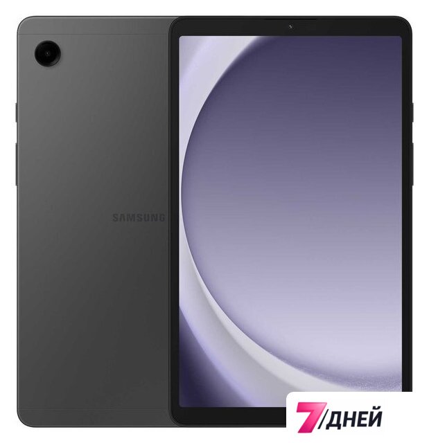 Планшет Samsung Galaxy Tab A9 LTE SM-X115 4GB/64GB (графит) - Изображение №1 — Интернет-магазин 7 дней