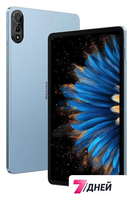 Планшет Blackview Mega 2 LTE 12GB/256GB (синий) - Изображение №2 — Интернет-магазин 7 дней